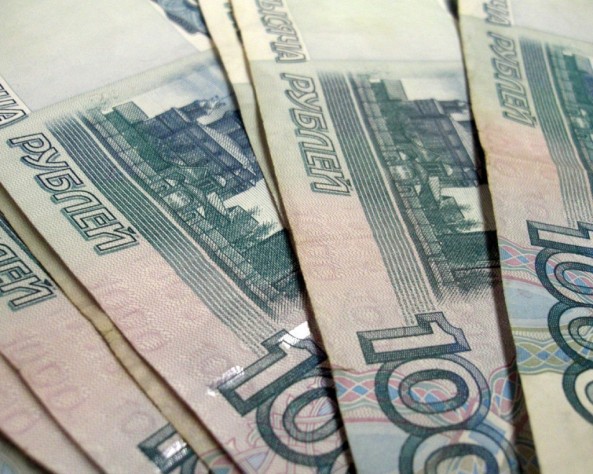 Russian-money-1024x819